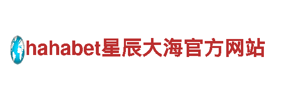 绿动能 智趣酷 长风破浪与博鱼体育的合作，开启高效、绿色出行新体验